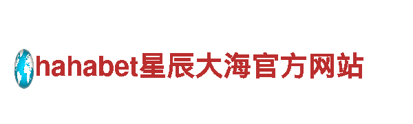 6tsports-专业观光旅游企业